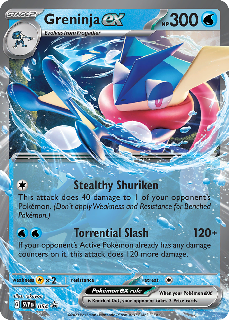 Greninja ex – Scarlet & Violet Black Star Promos 054 Pokémon card