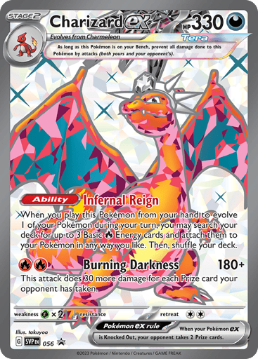 Charizard ex - Scarlet & Violet Black Star Promos 56