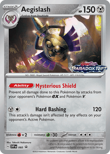 Aegislash - Scarlet & Violet Black Star Promos 60
