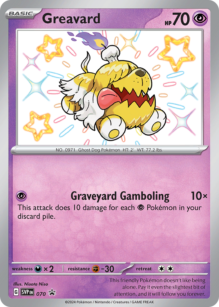 Greavard – Scarlet & Violet Black Star Promos 070 Pokémon card