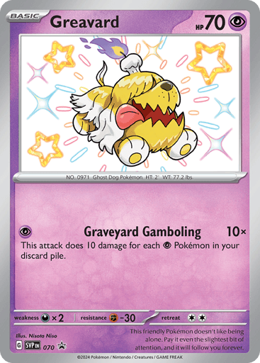 Greavard - Scarlet & Violet Black Star Promos 70