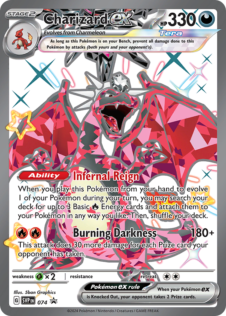 Charizard ex – Scarlet & Violet Black Star Promos 074 Pokémon card