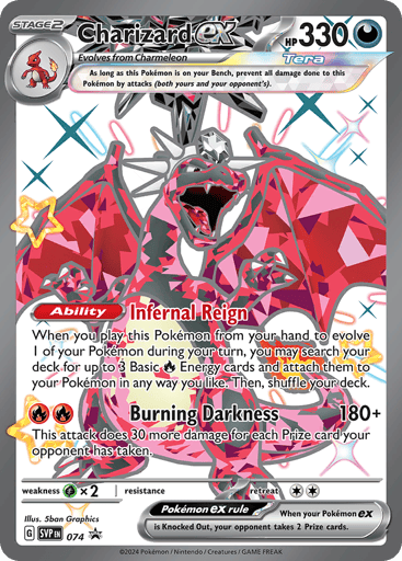 Charizard ex - Scarlet & Violet Black Star Promos 74