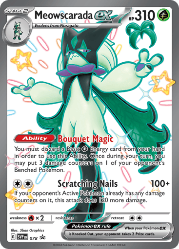 Meowscarada ex - Scarlet & Violet Black Star Promos 78