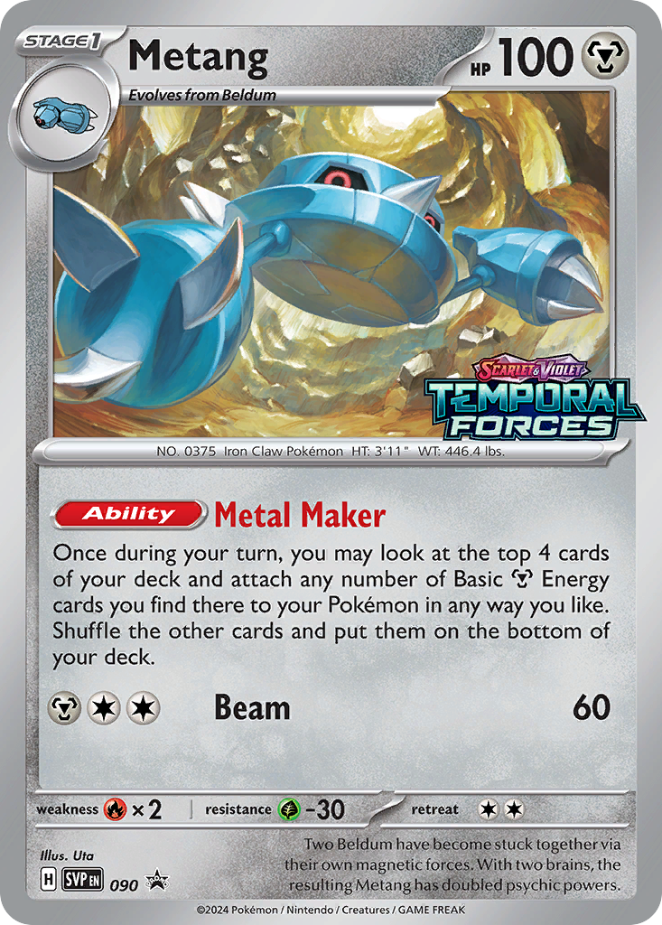 Metang – Scarlet & Violet Black Star Promos 090 Pokémon card