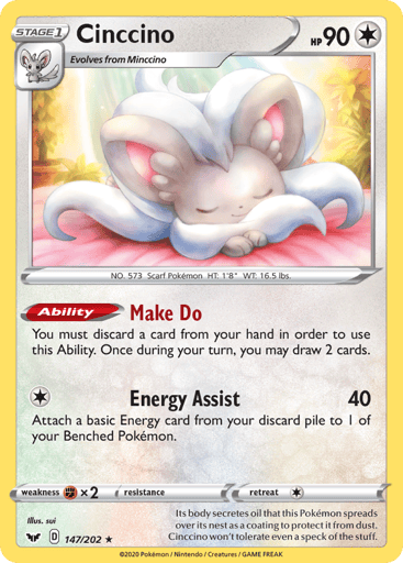 Cinccino - Sword & Shield 147
