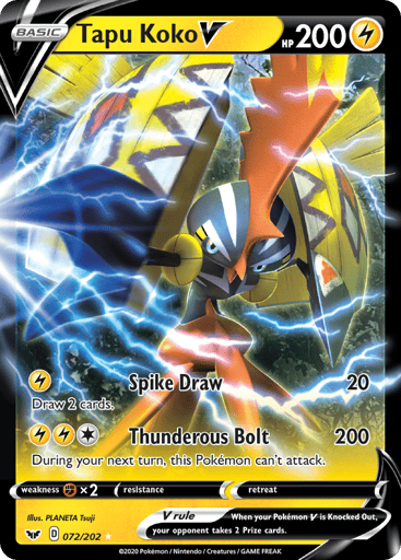 Tapu Koko V - Sword & Shield 72