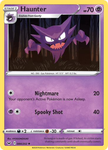 Haunter - Sword & Shield 84