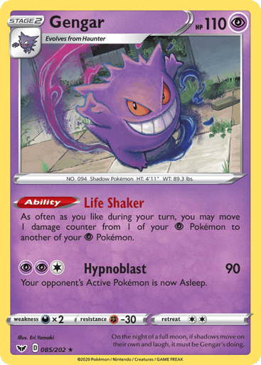 Gengar - Sword & Shield 85