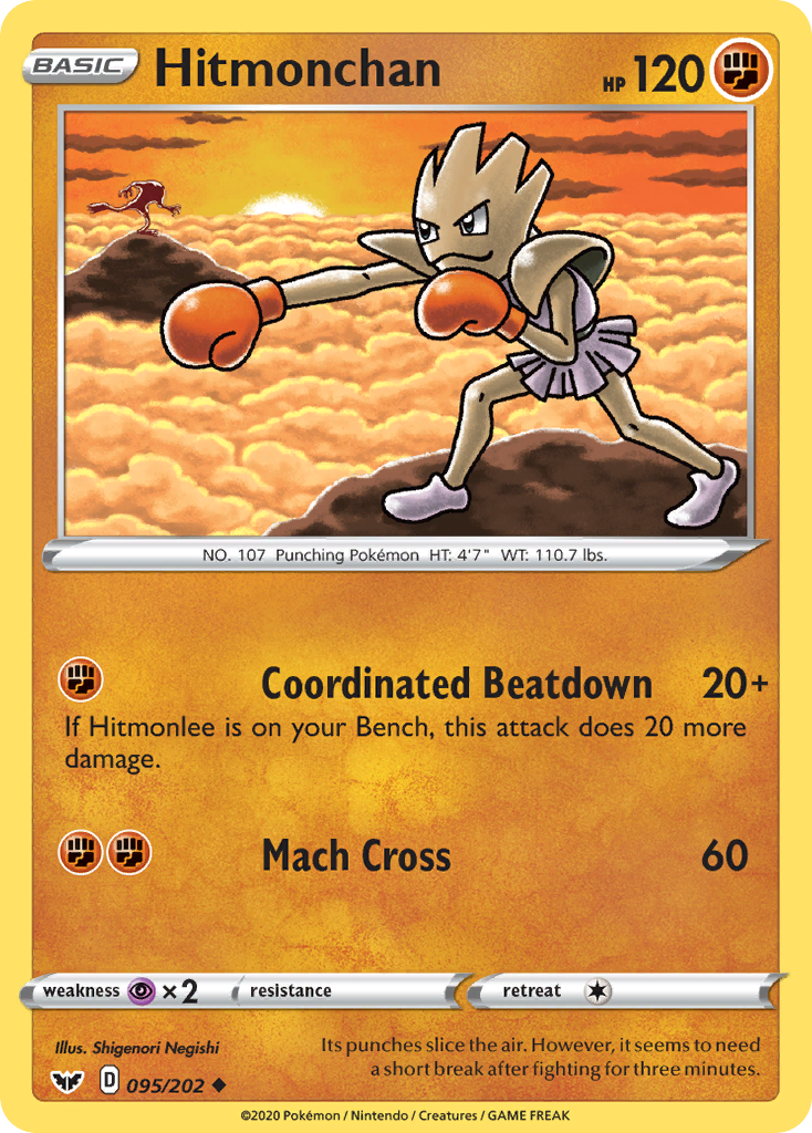 Hitmonchan – Sword & Shield 095/202 Pokémon card
