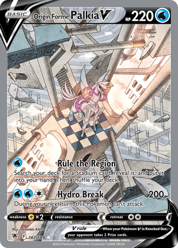 Origin Forme Palkia V - Astral Radiance 167
