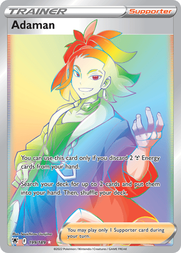 Adaman - Astral Radiance 199