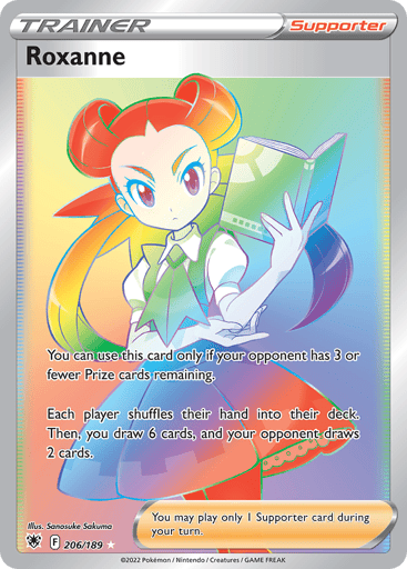 Roxanne - Astral Radiance 206