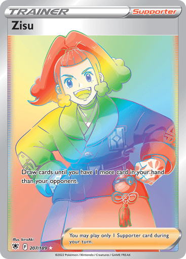 Zisu - Astral Radiance 207