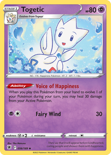 Togetic - Astral Radiance 56