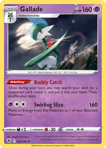 Gallade - Astral Radiance 62