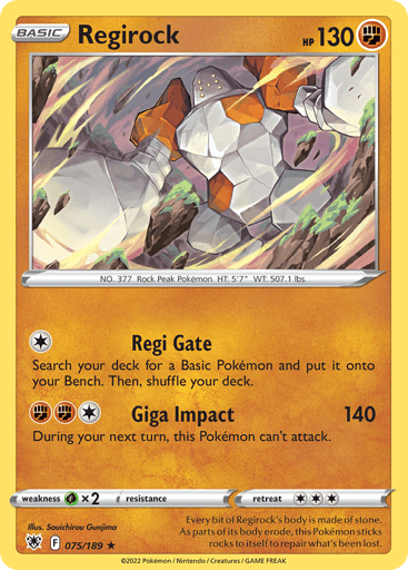 Regirock - Astral Radiance 75