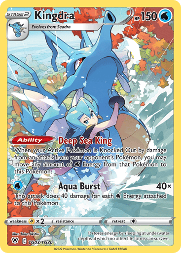 Kingdra - Astral Radiance Trainer Gallery TG03