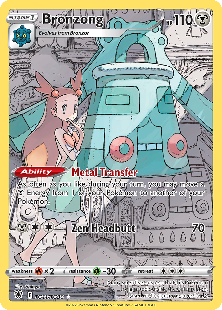 Bronzong – Astral Radiance Trainer Gallery TG11/TG30 Pokémon card