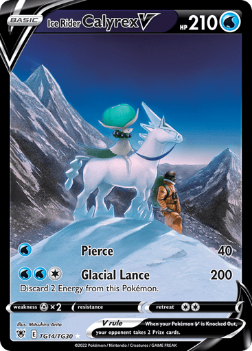 Ice Rider Calyrex V - Astral Radiance Trainer Gallery TG14