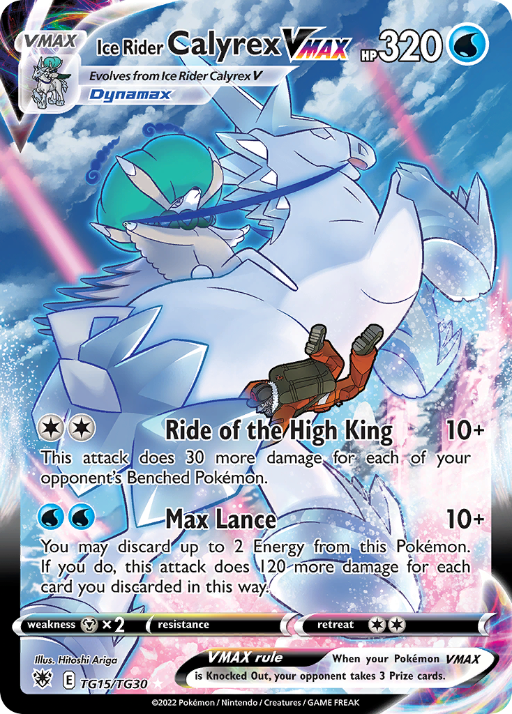 Ice Rider Calyrex VMAX – Astral Radiance Trainer Gallery TG15/TG30 Pokémon card
