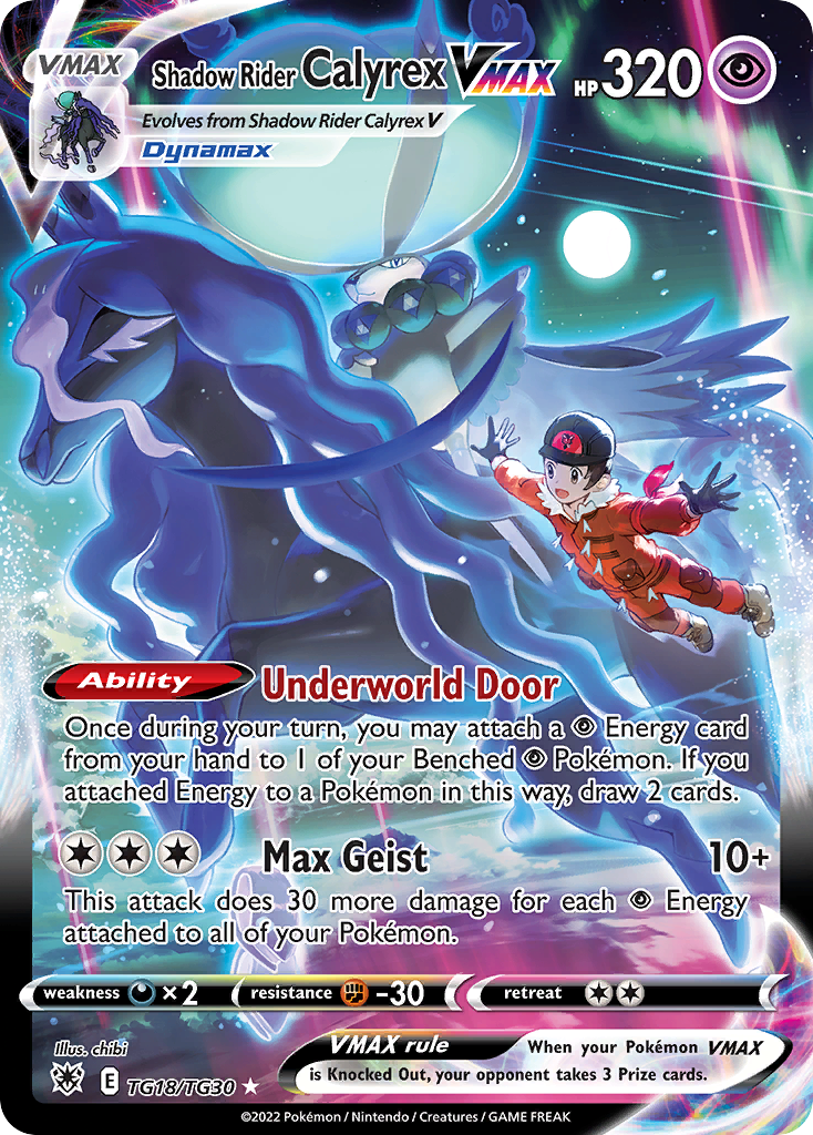 Shadow Rider Calyrex VMAX – Astral Radiance Trainer Gallery TG18/TG30 Pokémon card