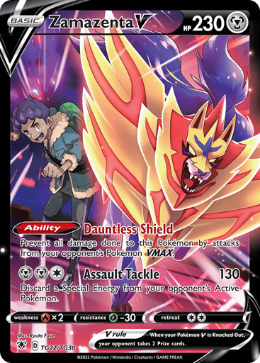 Zamazenta V - Astral Radiance Trainer Gallery TG22