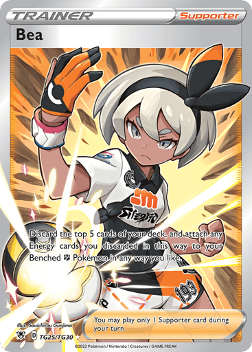 Bea - Astral Radiance Trainer Gallery TG25