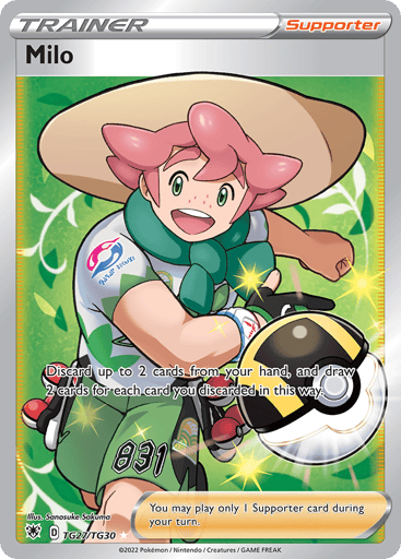 Milo - Astral Radiance Trainer Gallery TG27