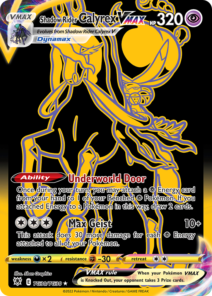 Shadow Rider Calyrex VMAX – Astral Radiance Trainer Gallery TG30/TG30 Pokémon card