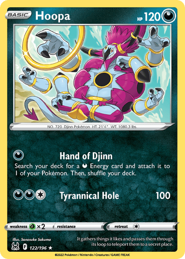 Hoopa - Lost Origin 122