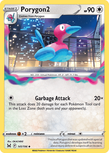 Porygon2 - Lost Origin 141