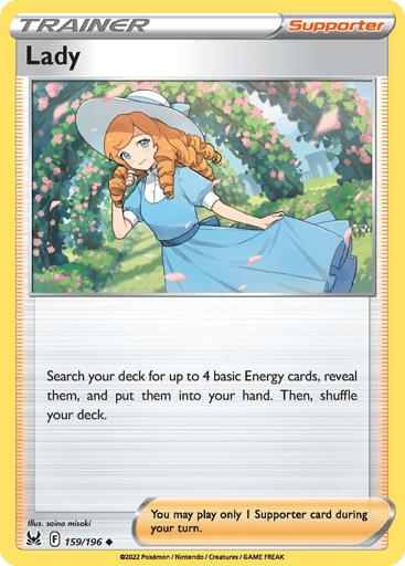 Lady - Lost Origin 159