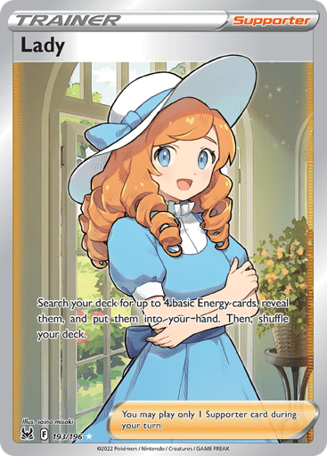 Lady - Lost Origin 193