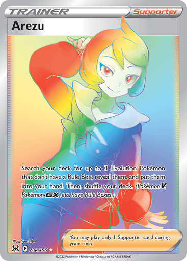 Arezu - Lost Origin 204
