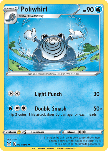 Poliwhirl - Lost Origin 31
