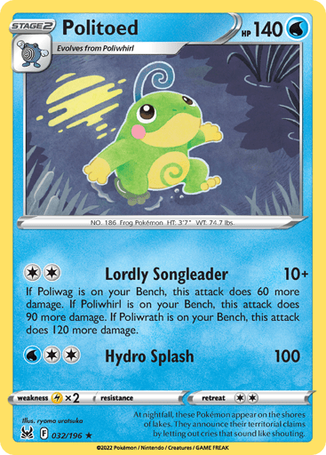 Politoed - Lost Origin 32
