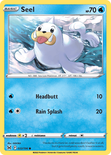 Seel - Lost Origin 33