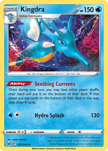Kingdra - Lost Origin 37