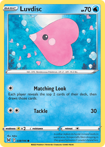 Luvdisc - Lost Origin 38