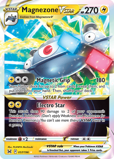 Magnezone VSTAR - Lost Origin 57