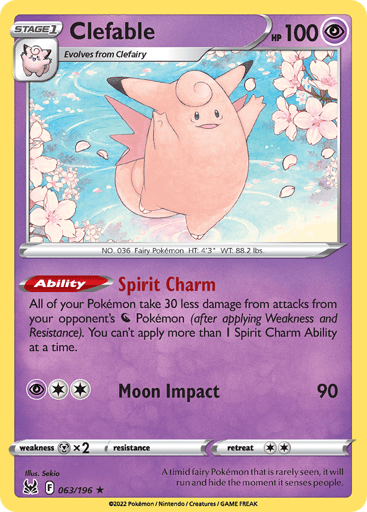 Clefable - Lost Origin 63
