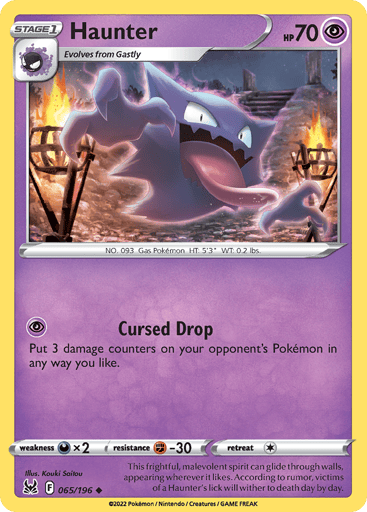 Haunter - Lost Origin 65