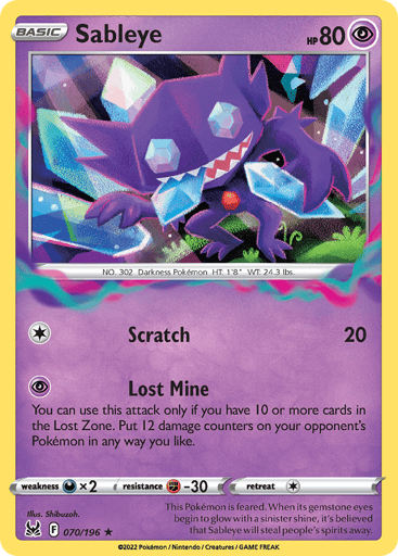 Sableye - Lost Origin 70