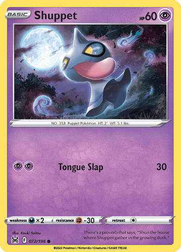 Shuppet - Lost Origin 72