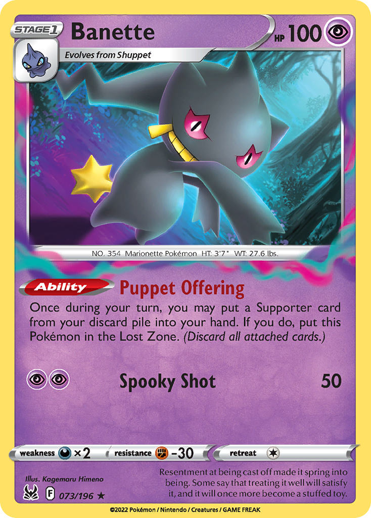 Banette – Lost Origin 073/196 Pokémon card