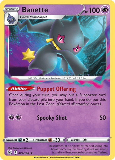 Banette - Lost Origin 73