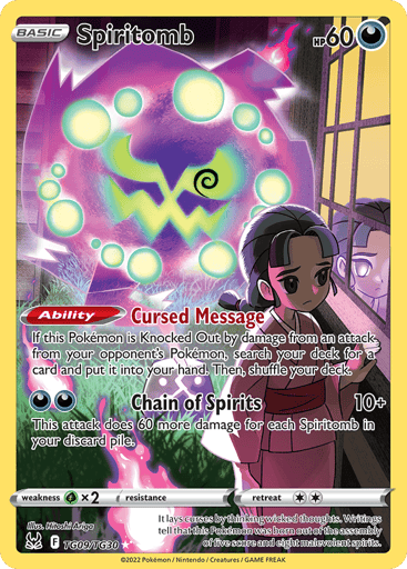 Spiritomb - Lost Origin Trainer Gallery TG09
