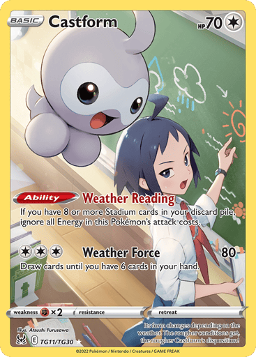 Castform - Lost Origin Trainer Gallery TG11
