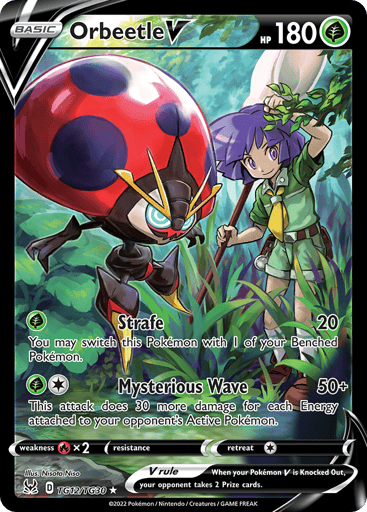 Orbeetle V - Lost Origin Trainer Gallery TG12